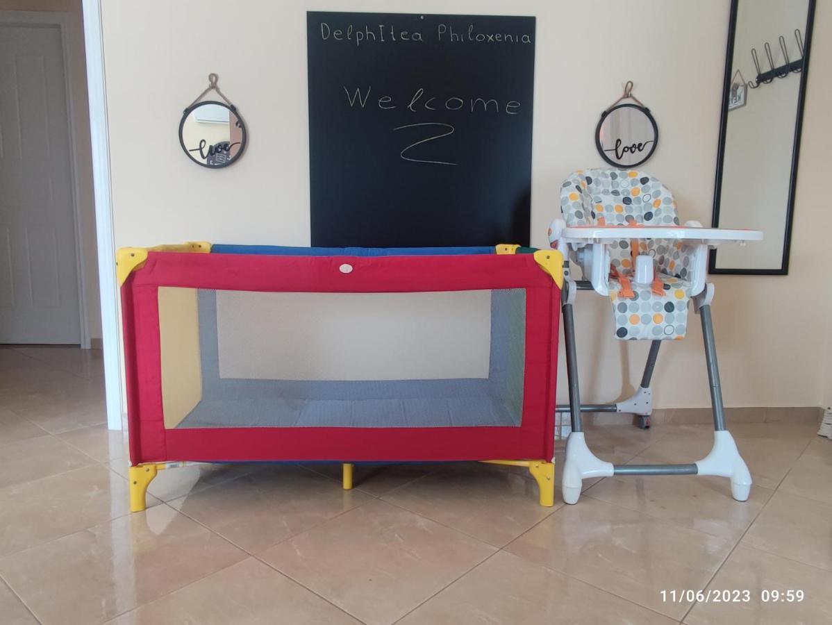 Delphitea Philoxenia Apartment Екстериор снимка