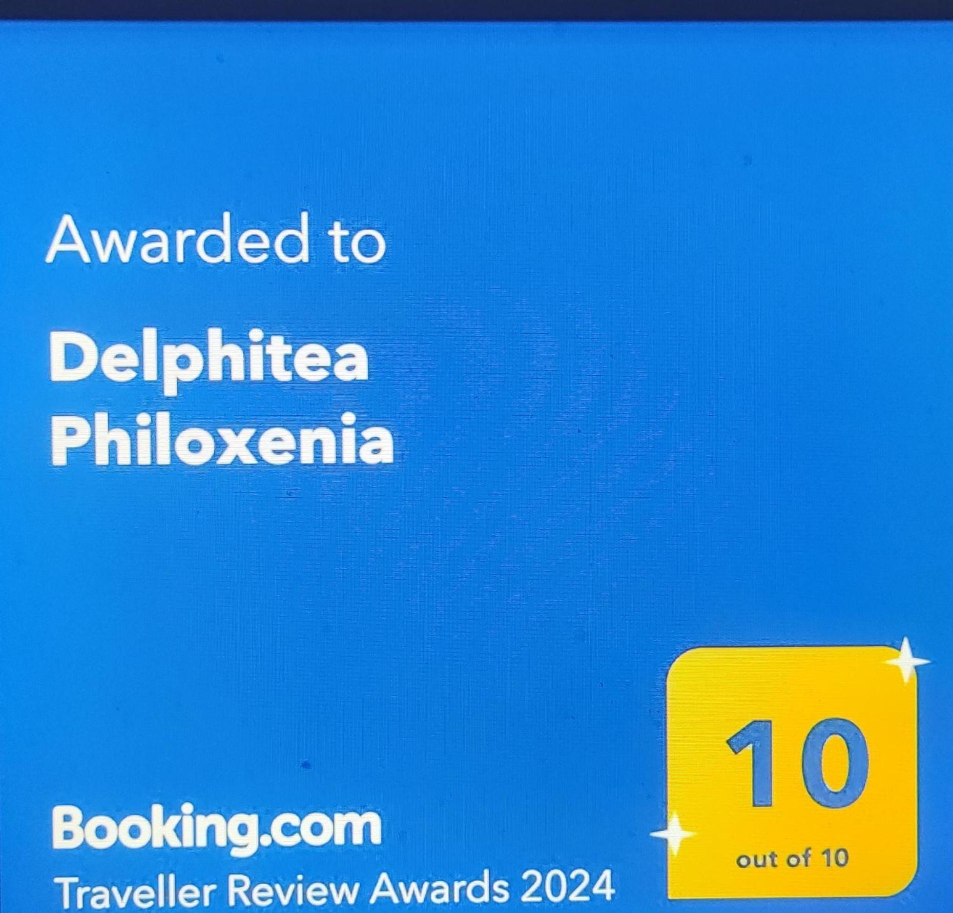 Delphitea Philoxenia Apartment Екстериор снимка