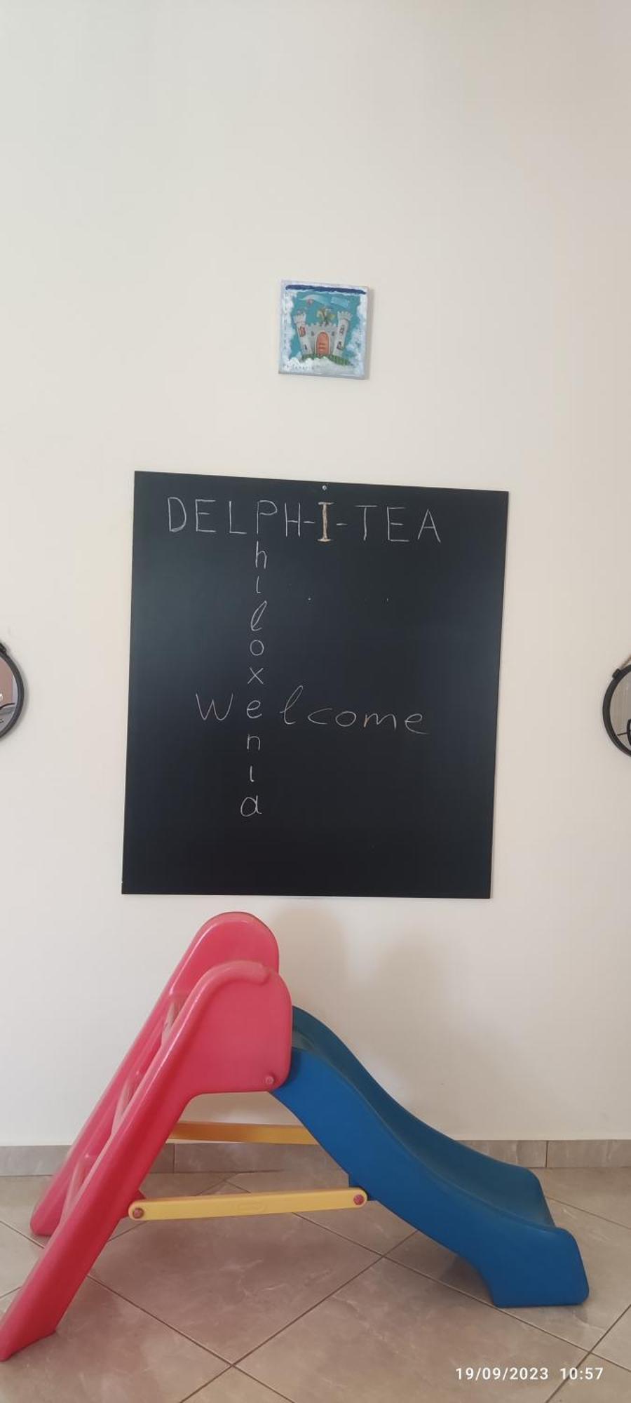 Delphitea Philoxenia Apartment Екстериор снимка